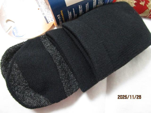 �����x�� mont-bell ��1118216 �E�B�b�N���� WIC. �T�|�[�e�b�N �g���b�L���O �\�b�N�X �j�����p S �u���b�N �̎ʐ^6