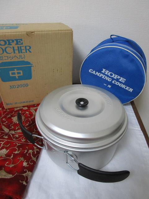 HOPE �ی^�R�b�w�� M �̎ʐ^1