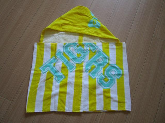 ��_�^�C�K�[�X �t�[�h�^�I�� �n���[�L�e�B �̎ʐ^1