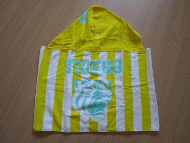 ��_�^�C�K�[�X �t�[�h�^�I�� �n���[�L�e�B �̎ʐ^5