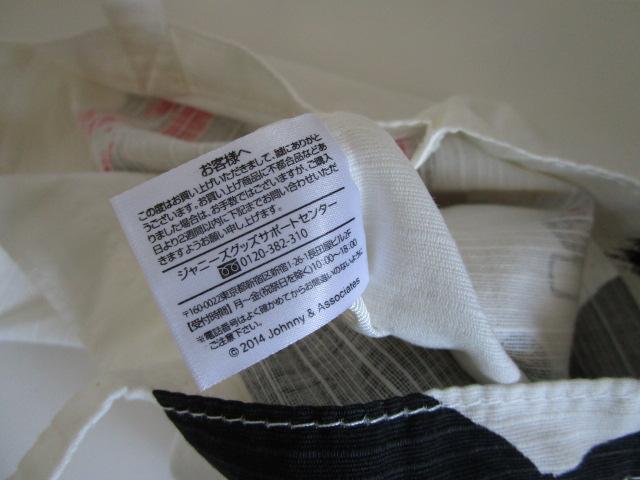 �փW���j�� �\�� �g�[�g�o�b�O ���i �̎ʐ^5