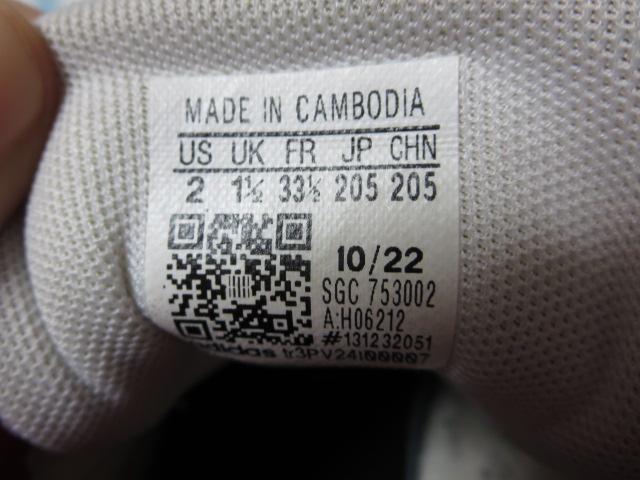 adidas�A�f�B�_�X ADVANCOURT CF C H06212 �W���j�A�V���[�Y 20.5cm �̎ʐ^7