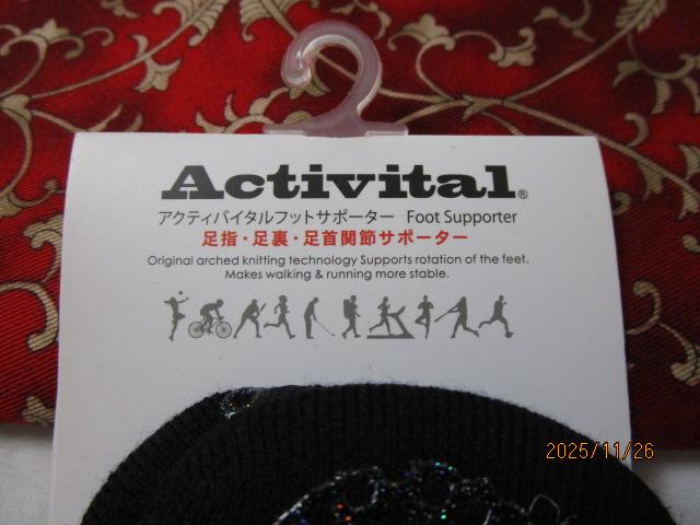 Activital �A�N�e�B�o�C�^�� �t�b�g�T�|�[�^�[ S-M 22.5-25.5cm �� ���O�b�Y�}�� �̎ʐ^3