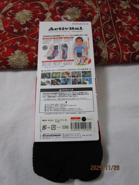 Activital �A�N�e�B�o�C�^�� �t�b�g�T�|�[�^�[ S-M 22.5-25.5cm �� ���O�b�Y�}�� �̎ʐ^4