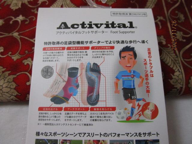 Activital �A�N�e�B�o�C�^�� �t�b�g�T�|�[�^�[ S-M 22.5-25.5cm �� ���O�b�Y�}�� �̎ʐ^5