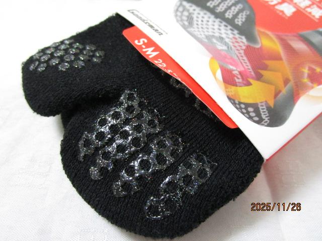 Activital �A�N�e�B�o�C�^�� �t�b�g�T�|�[�^�[ S-M 22.5-25.5cm �� ���O�b�Y�}�� �̎ʐ^7