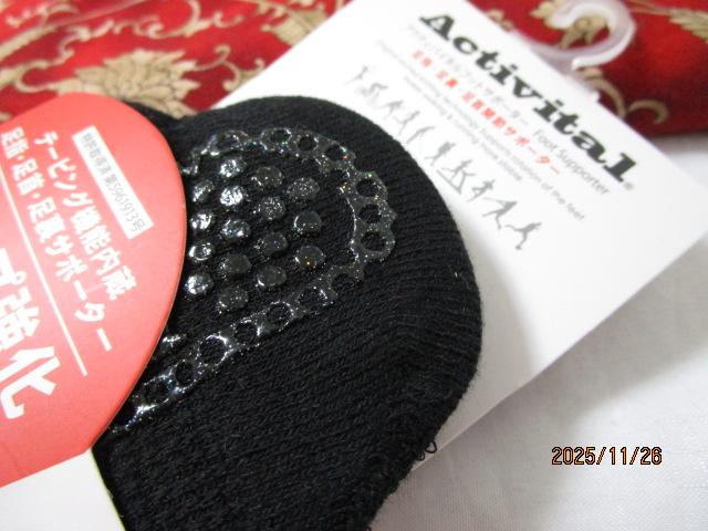 Activital �A�N�e�B�o�C�^�� �t�b�g�T�|�[�^�[ S-M 22.5-25.5cm �� ���O�b�Y�}�� �̎ʐ^8