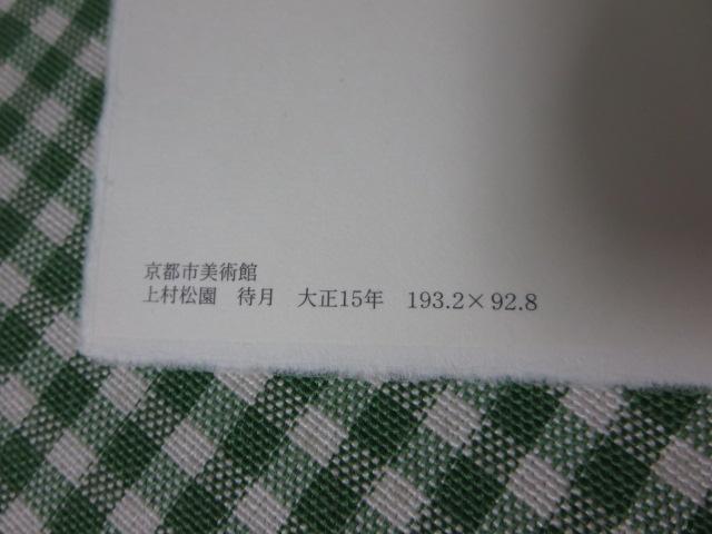 㑺 G͂ 2Zbg/ssp Ҍ/Rp [ ̎ʐ^3