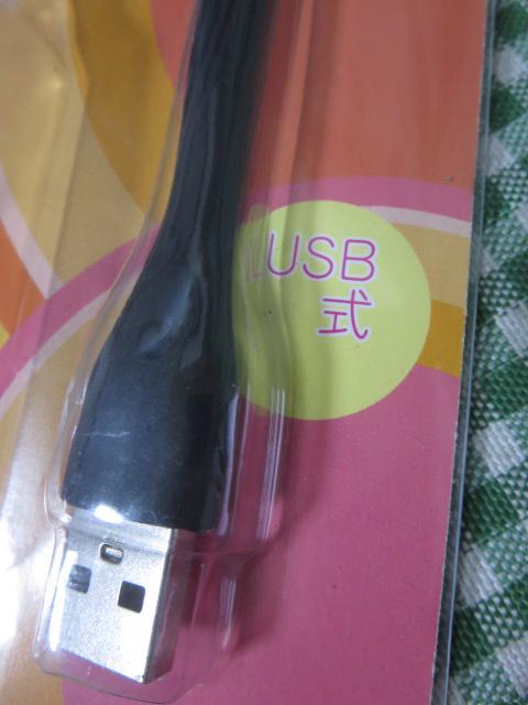 ˂ LED UVCg ubN 405nm ̎ʐ^2