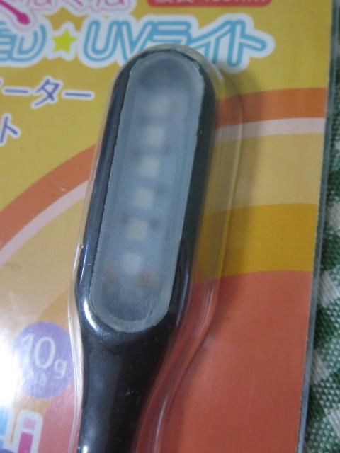 ˂ LED UVCg ubN 405nm ̎ʐ^3