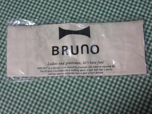 BRUNO IWi}VFobO ̎ʐ^1