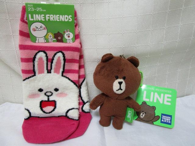 LINE LN^[ uE {[`F[t}XRbg 11cm & Rj[̃\bNX 23-25cm ̎ʐ^1