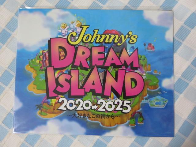 Wj[Yjr 䎆ttHg DREAM ISLAND20202025 DȂ̊X ̎ʐ^1