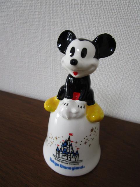 �����f�B�Y�j�[�����h �~�b�L�[�}�E�X ���x�� ������ 10cm �̎ʐ^1