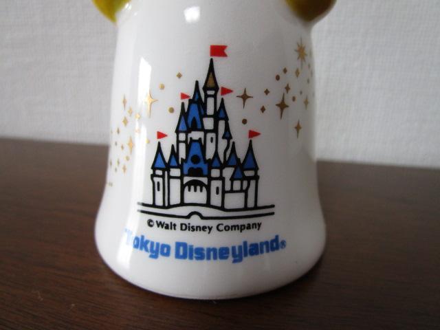 �����f�B�Y�j�[�����h �~�b�L�[�}�E�X ���x�� ������ 10cm �̎ʐ^3