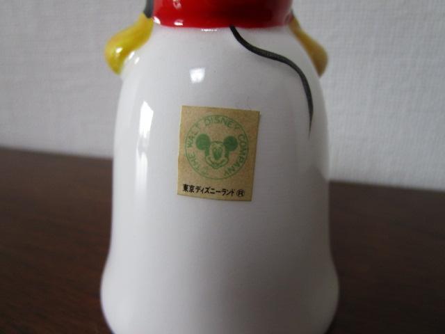 �����f�B�Y�j�[�����h �~�b�L�[�}�E�X ���x�� ������ 10cm �̎ʐ^5