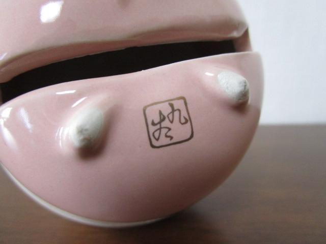 ��J�� �u�� �y�� �g���~�� 9cm �̎ʐ^4