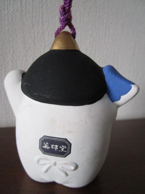 �u�� �y�� �����Y ��t�q 8cm �̎ʐ^2