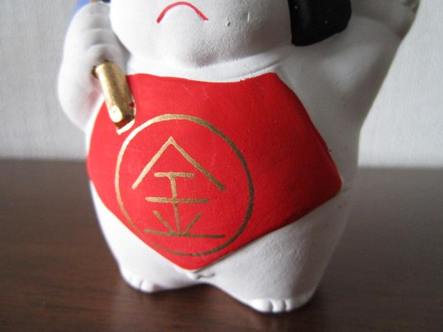 �u�� �y�� �����Y ��t�q 8cm �̎ʐ^6