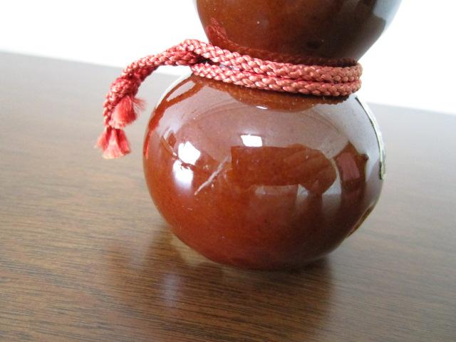 �u�� �y�� �ߒq�R ��`�� �Z�\ 7.5cm �̎ʐ^5