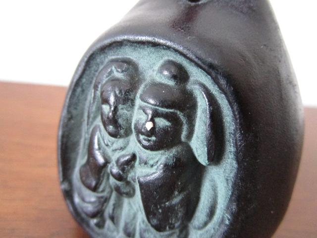 �䍂�_�� �y�� �u���c�_�v 8cm �̎ʐ^4