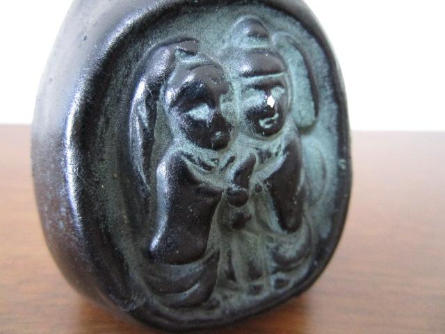 �䍂�_�� �y�� �u���c�_�v 8cm �̎ʐ^5