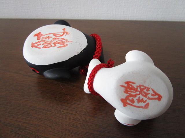 �u�� �߂��ƌ~�y�� �ߒq��� �v�w�~ ��I���n�Y 6cm �̎ʐ^3