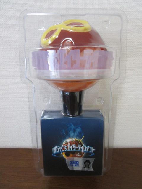 �փW���j's �G���^�[�e�C�����g �y�����C�g �̎ʐ^1