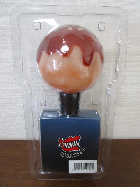 �փW���j's �G���^�[�e�C�����g �y�����C�g �̎ʐ^2