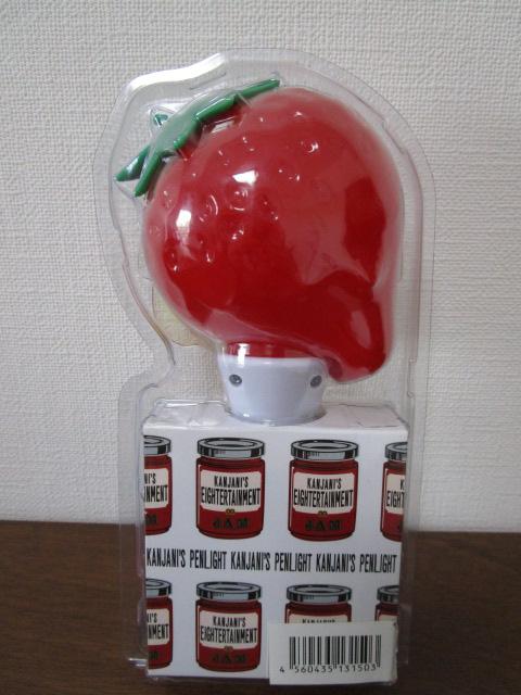 �փW���j's �G���^�[�e�C�����g �W���� �y�����C�g �̎ʐ^2