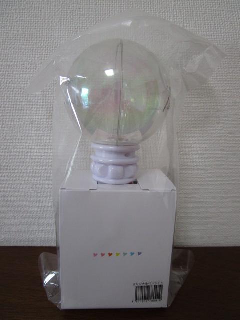 �Ȃɂ�j�q 1st Love �y�����C�g Debut Tour 2022 �̎ʐ^3