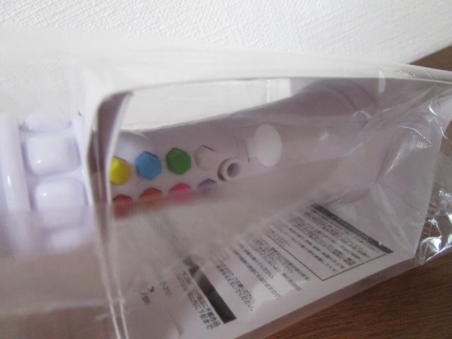 �Ȃɂ�j�q 1st Love �y�����C�g Debut Tour 2022 �̎ʐ^7