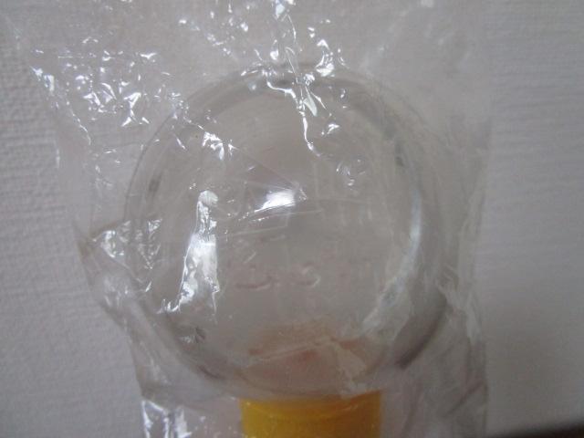 ARASHI �y�����C�g �� Are you Happy? LIVE TOUR 2016-2017 �̎ʐ^2