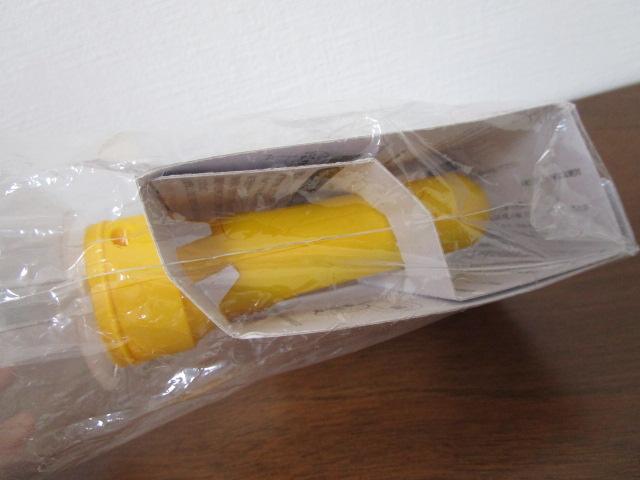 ARASHI �y�����C�g �� Are you Happy? LIVE TOUR 2016-2017 �̎ʐ^4