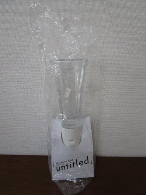 ARASHI �y�����C�g �� untitled LIVE TOUR 2017-2018 �̎ʐ^1