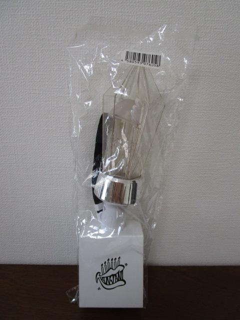 �փW���j�� KANJANI�� 2019 15TH ANNIVERSARY �\�܍� �y�����C�g �̎ʐ^1