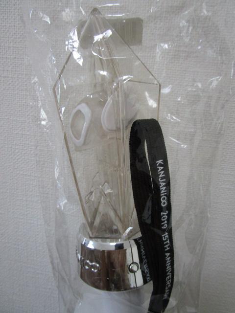 �փW���j�� KANJANI�� 2019 15TH ANNIVERSARY �\�܍� �y�����C�g �̎ʐ^4