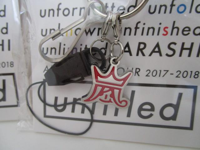 ARASHI �l�b�N�X�g���b�v �ԁE���@2�_�Z�b�g �� untitled LIVE TOUR 2017-2018 �̎ʐ^4