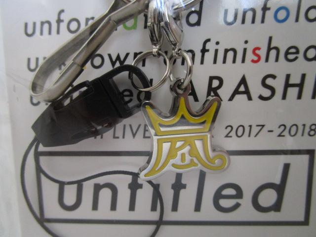 ARASHI �l�b�N�X�g���b�v �ԁE���@2�_�Z�b�g �� untitled LIVE TOUR 2017-2018 �̎ʐ^5