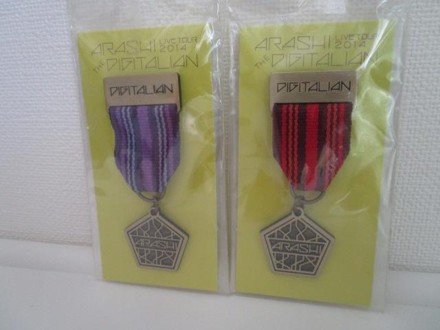 ARASHI �`���[�� �ԁE�� 2�_�Z�b�g �� THE DIGITALIAN LIVE TOUR 2014 �̎ʐ^1