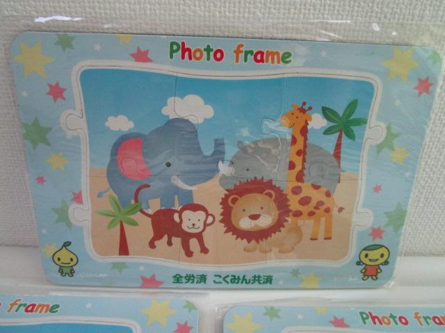 4���Z�b�g �S�J�� �t�H�g�t���[���}�O�l�b�g �s�b�g���� �s�b�g�l�l �̎ʐ^2