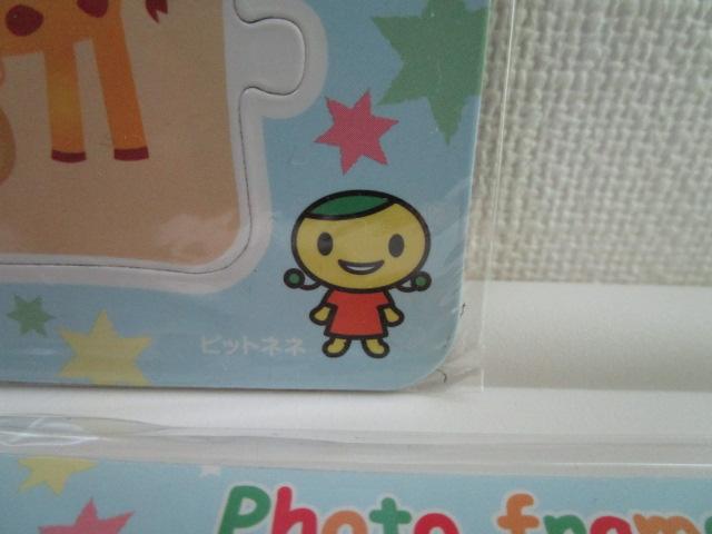 4���Z�b�g �S�J�� �t�H�g�t���[���}�O�l�b�g �s�b�g���� �s�b�g�l�l �̎ʐ^4