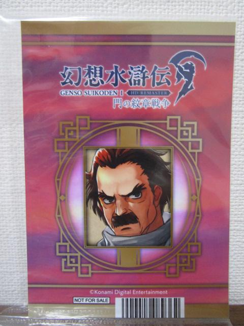 3��Z�b�g ���z�����` �A�j���C�g �u���}�C�h ��̖�͐푈 ���}�b�V�� �����I�� �� �����z�����` I&II HD���}�X�^�[ �̎ʐ^3