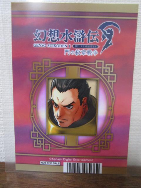 3��Z�b�g ���z�����` �A�j���C�g �u���}�C�h ��̖�͐푈 ���}�b�V�� �����I�� �� �����z�����` I&II HD���}�X�^�[ �̎ʐ^4