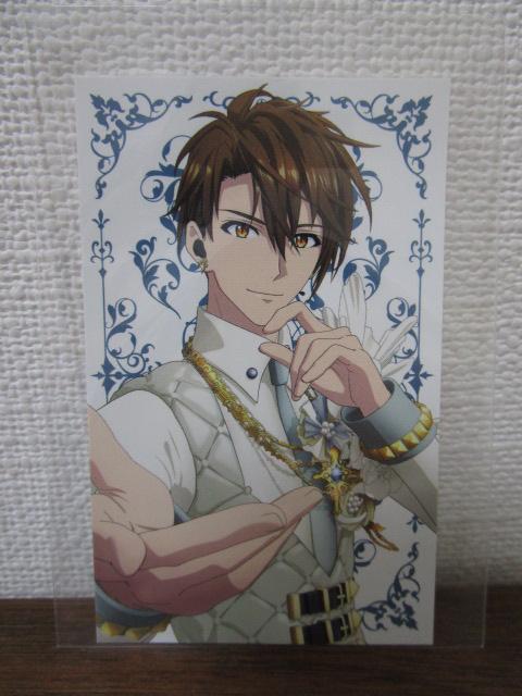 ����� �A�C�h���b�V���Z�u�� ������T ���b�Z�[�W�J�[�h �\���V�� �̎ʐ^1