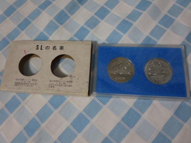 SL�̖��� ���_��C62/D51 3.5cm �̎ʐ^1