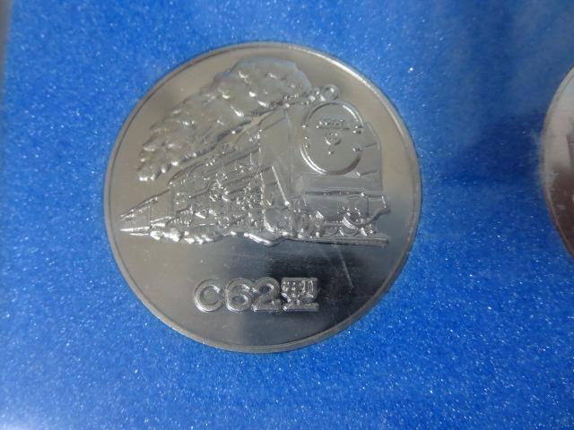 SL�̖��� ���_��C62/D51 3.5cm �̎ʐ^2