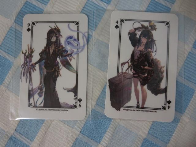 �O���u�� �O���T�C�L�b�`�� �g�����v ���b�`/�C���m�[�g �̎ʐ^1