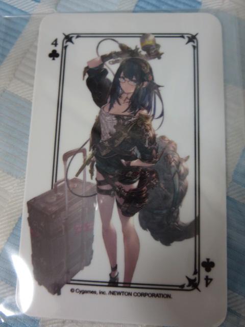 �O���u�� �O���T�C�L�b�`�� �g�����v ���b�`/�C���m�[�g �̎ʐ^3