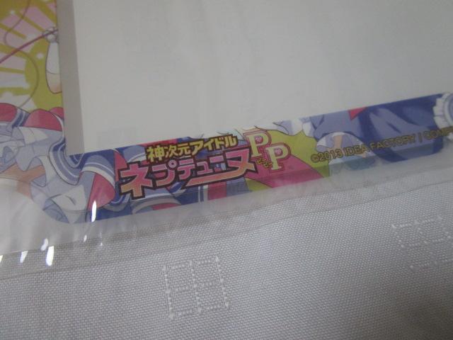 �_�����A�C�h�� �l�v�e���[�kPP �_�����A�C�h���X�L���V�[�� �̎ʐ^2